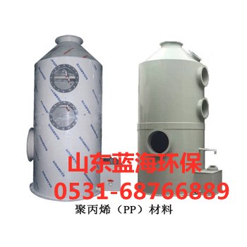 不銹鋼噴淋塔